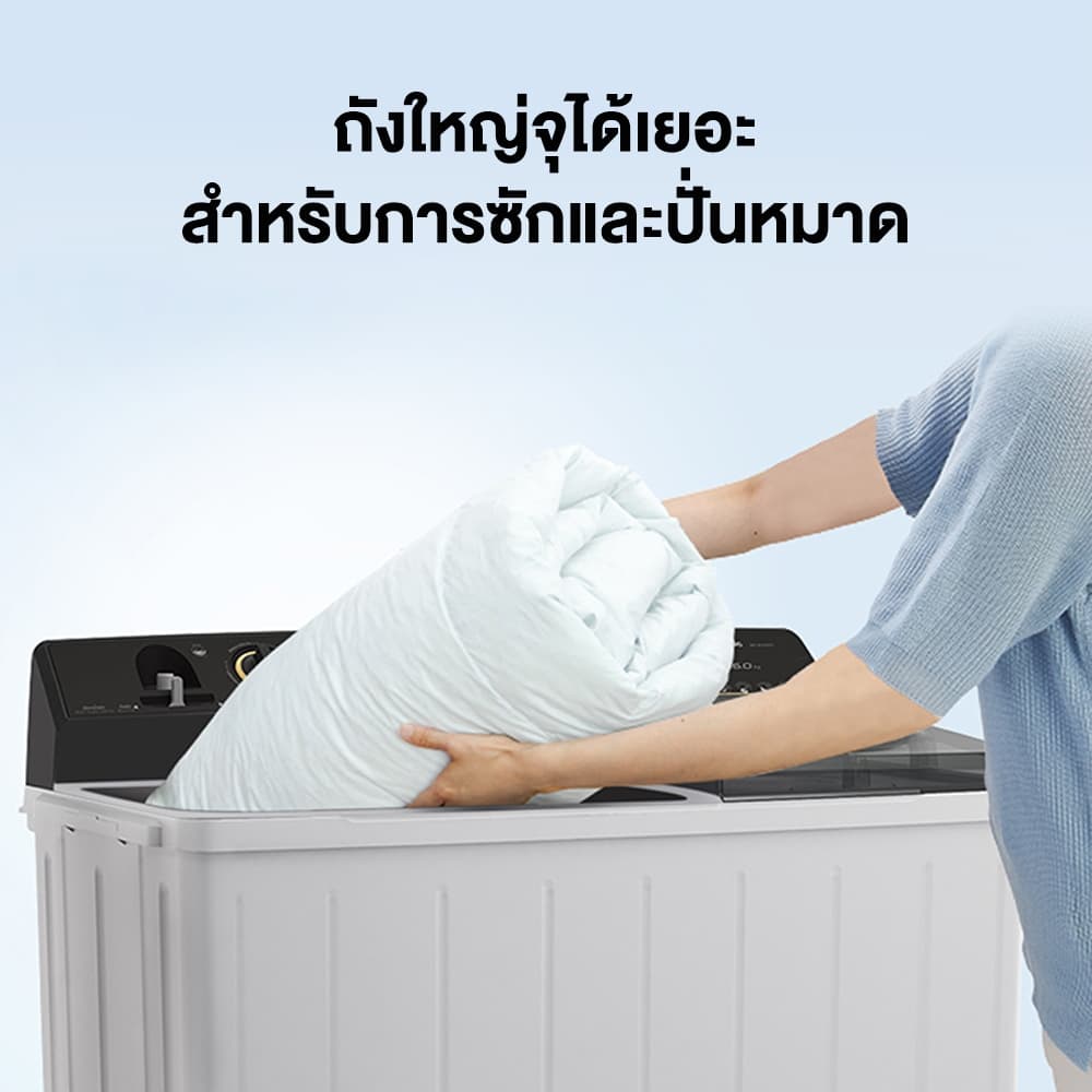 Panasonic รุ่น NA-W18XG1BRC เครื่องซักผ้าถังคู่ขนาดใหญ่ 18/13 กก ระบบ Super Air Dry ปั่นหมาดสูง ซักสะอาดถนอมผ้า ทนทานประหยัดเวลา https://lnwchill.com
