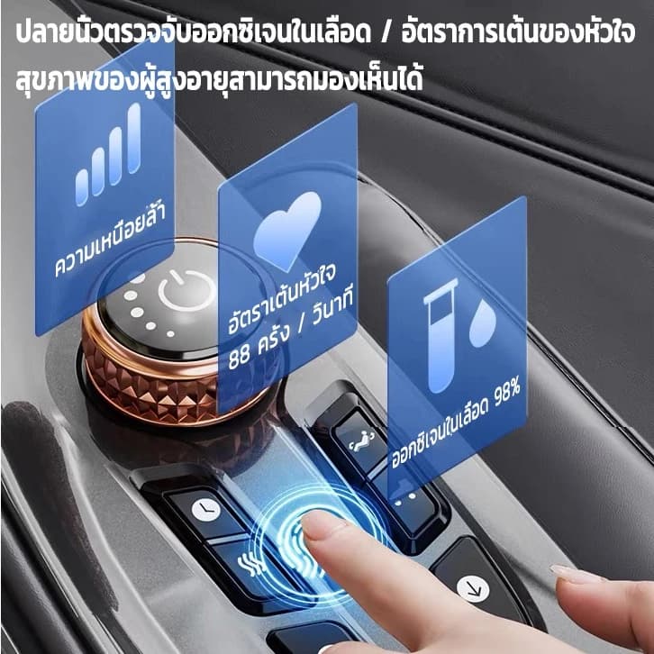 AILIST เก้าอี้นวดไฟฟ้า osam สีขาว สีดำ สีเทา ฟื้นฟูร่างกาย ระบบความร้อน (Heat Therapy) ระบบ Zero Gravity ระบบสแกนร่างกาย (Body Scan) ปรับตำแหน่งการนวด เก้าอี้นวด เก้าอี้นวดไฟฟ้า รางคู่SL https://lnwchill.com