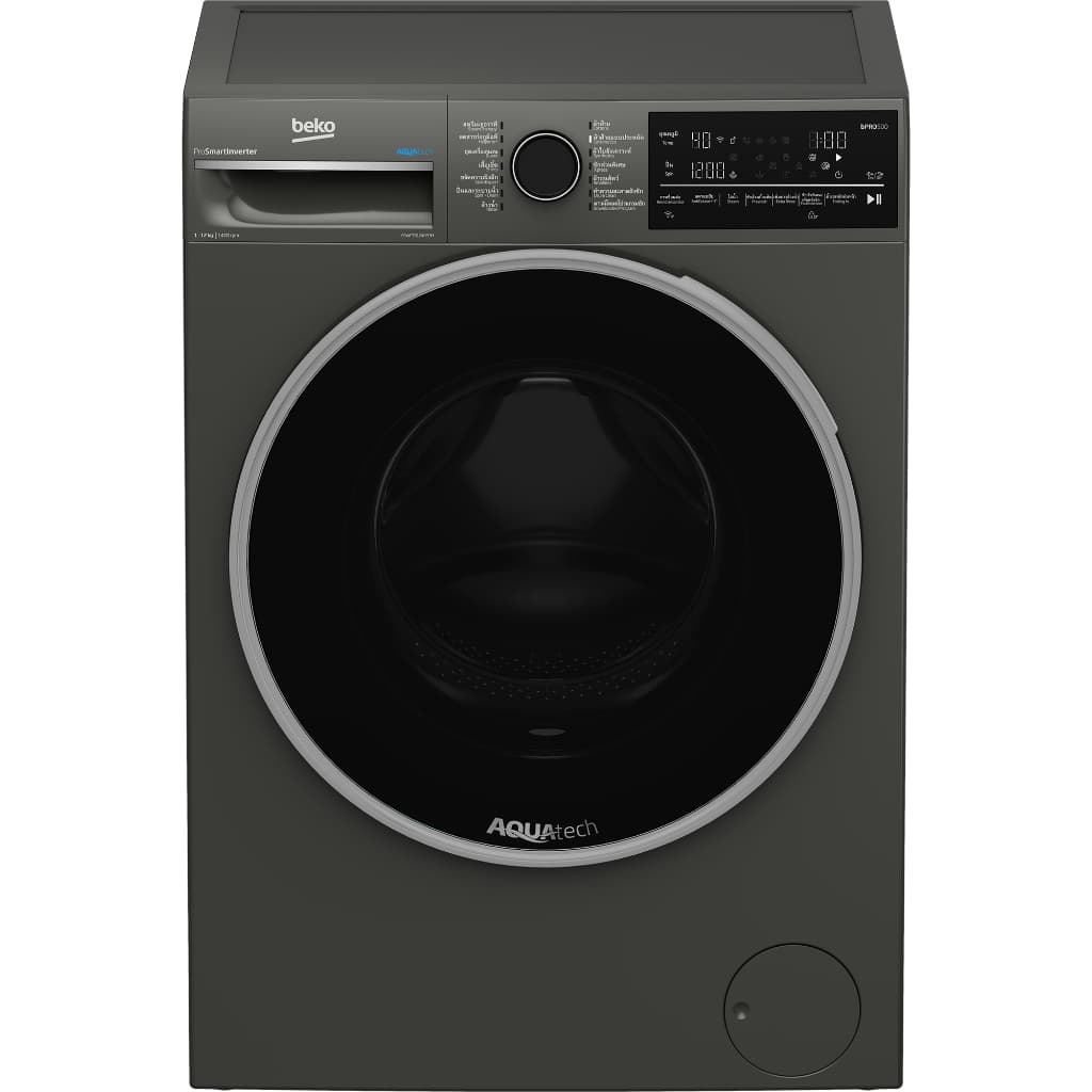 Beko รุ่น B5WFT8124853M เครื่องซักผ้าฝาหน้า ความจุ 12 กก รอบปั่น 1400 รอบต่อนาที เทคโนโลยี Aquatech ถนอมผ้าและประหยัดเวลา https://lnwchill.com