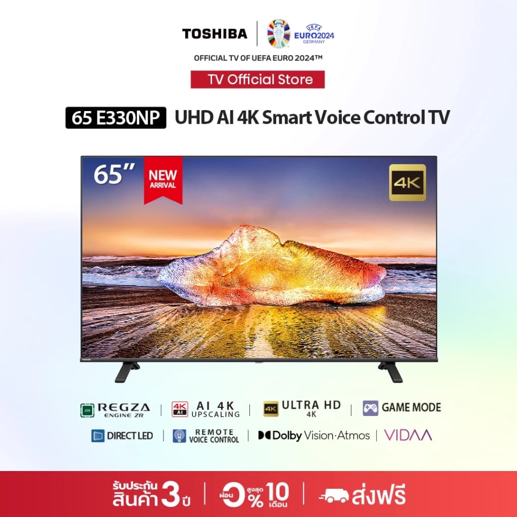 Toshiba TV รุ่น 65E330NP ทีวี ขนาด 65 นิ้ว 4K Ultra HD Wi-Fi HDR10 มีโหมด Voice Control Smart TV https://lnwchill.com