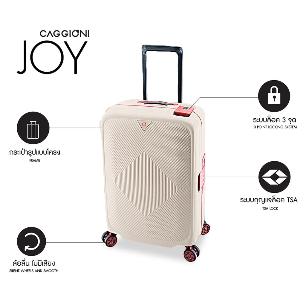 CAGGIONI รุ่น C20021 กระเป๋าเดินทางแบบโครง Joy Frame สีเทาดำ วัสดุ PP 100% น้ำหนักเบาพิเศษ แข็งแรงทนทาน ล็อก TSA ปลอดภัย https://lnwchill.com