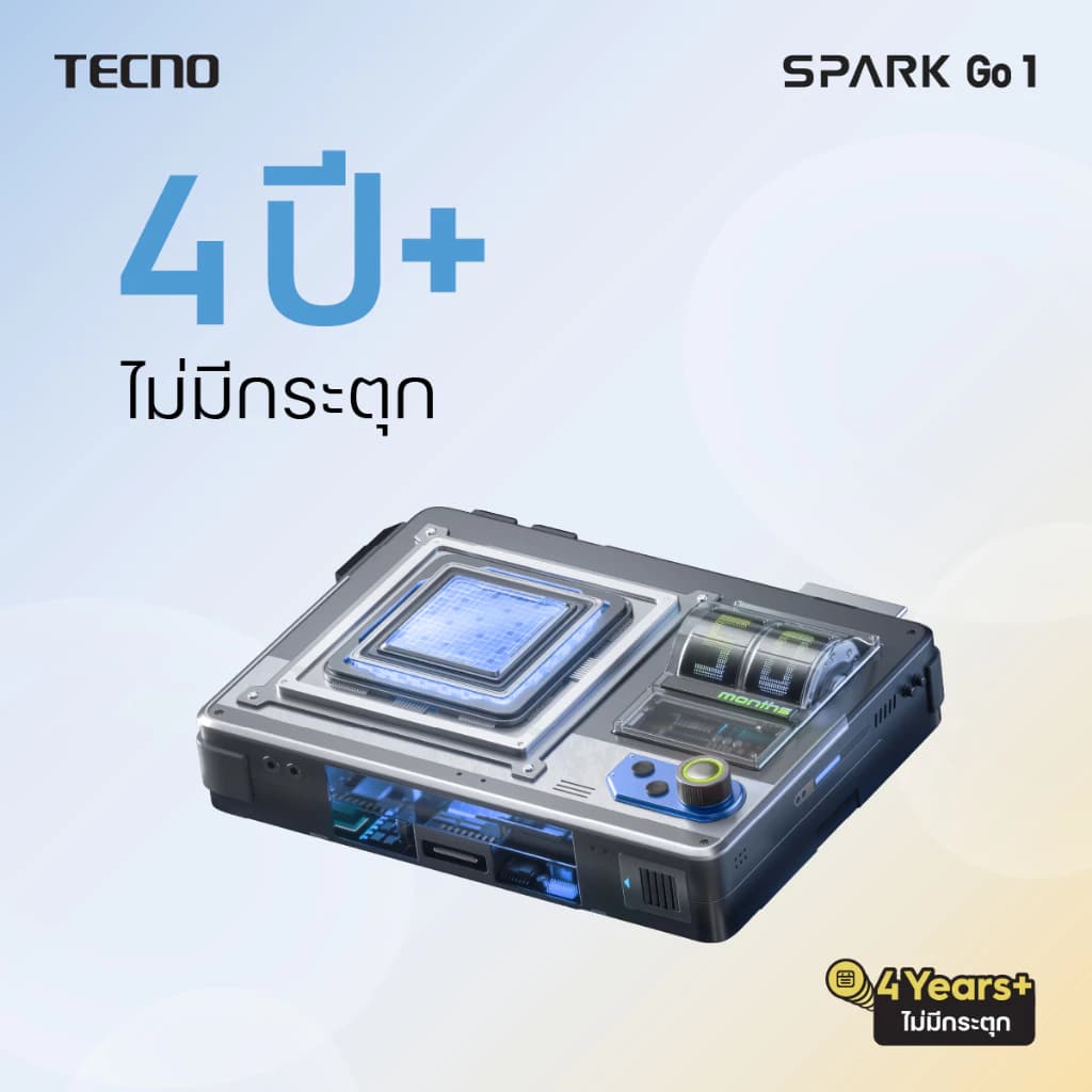 TECNO Spark Go1 (4+128) | 5000mAh Fast Charge15W| 6.67" 120Hz| 8MP| รับประกัน 13 เดือน https://lnwchill.com