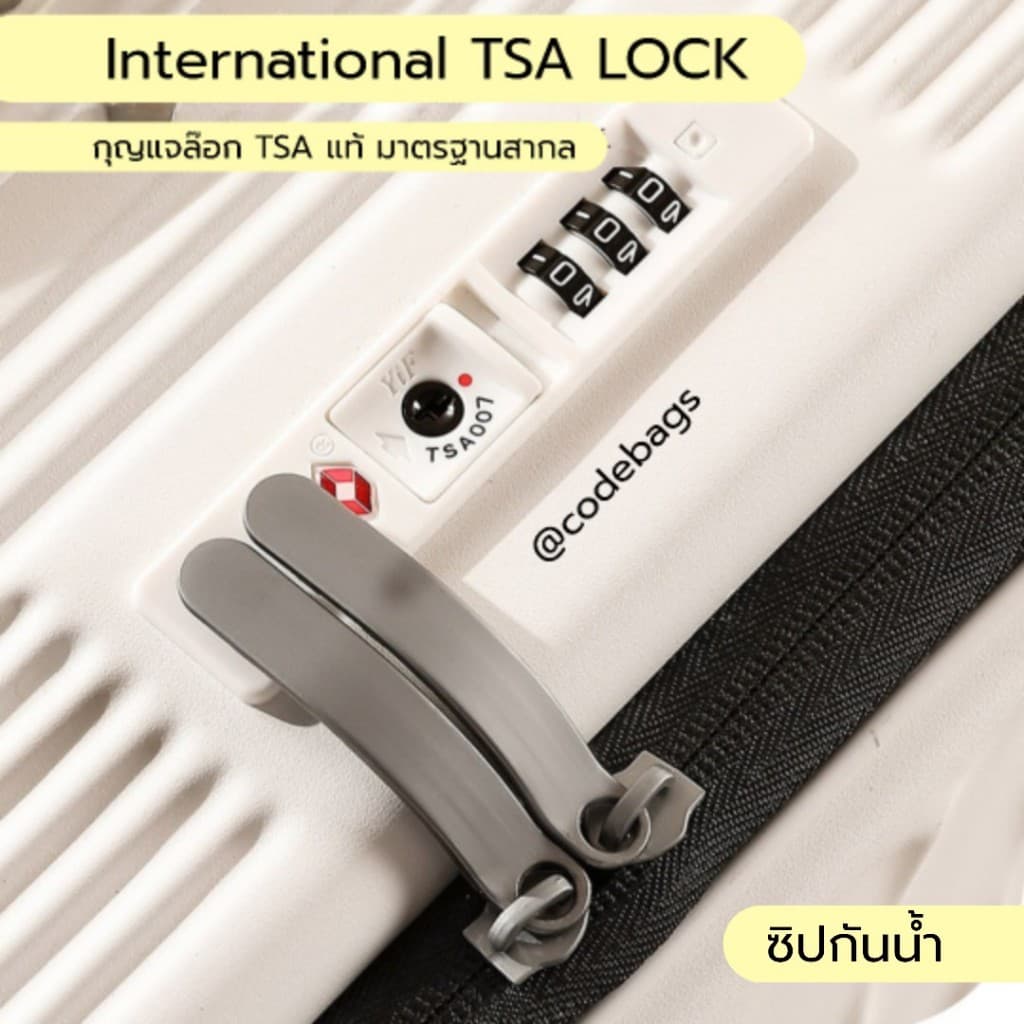 SWITORY รุ่น ALU103 กระเป๋าเดินทางเปิดฝาหน้า เฟรมล๊อกอลูมิเนียม ขนาด 20 นิ้ว รองรับ Notebook ดีไซน์สำหรับนักเดินทางยุคใหม่ที่ต้องการความสะดวกและปลอดภัย https://lnwchill.com