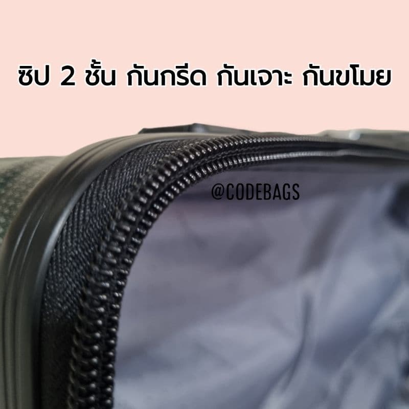 SWITORY กระเป๋าเดินทาง รุ่น Anti111 วัสดุ PP+PC คุณภาพสูง ขนาด 20/26/31 นิ้ว ดีไซน์ทนทาน กันรอย ล้อลื่น ซิป 2 ชั้นกันขโมย https://lnwchill.com