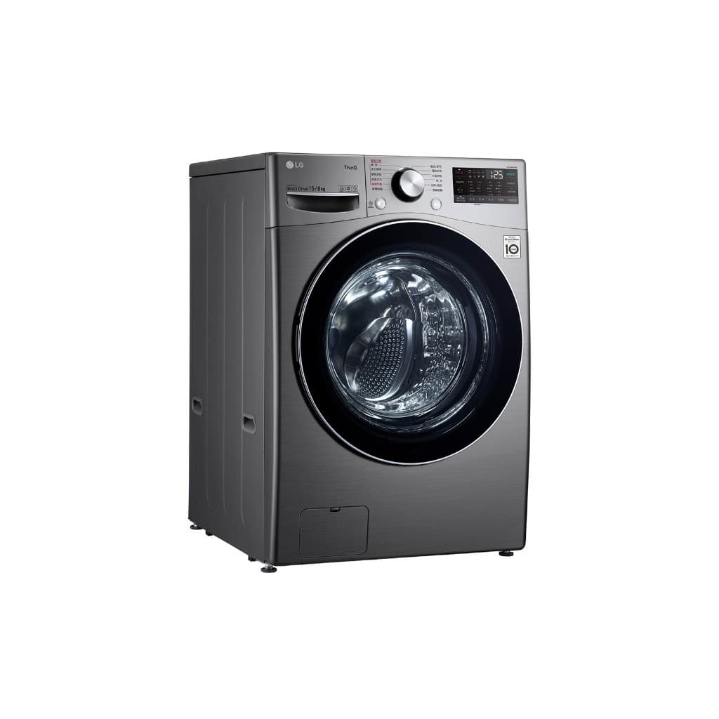LG เครื่องซักผ้าฝาหน้า รุ่น F2515RTGV ซัก 15 กก อบ 8 กก ระบบ AI DD สีเงินสแตนเลส ประหยัดเวลาด้วย TurboWash สั่งงานผ่าน Wi-Fi https://lnwchill.com