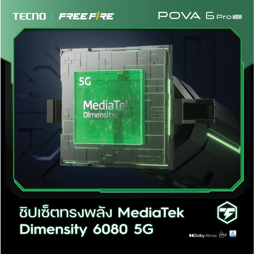 TECNO Pova 6 Pro 5G |70W Fast charge | 6000mAh | หน้าจอ AMOLED 120HZ | 108MP | รับประกัน 13 เดือน https://lnwchill.com