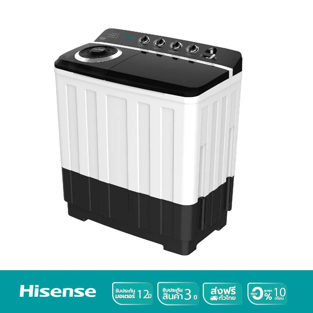 Hisense รุ่น WSRB1813UB เครื่องซักผ้าสองถังความจุ 18 กก สีขาว พลังซักสะอาดหมดจด ดีไซน์สวยทนทานประหยัดพลังงานตอบโจทย์ครอบครัวใหญ่ดูแลผ้าอย่างมืออาชีพ https://lnwchill.com