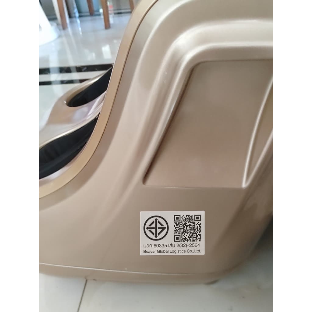 XUTI ไอออนลบ ประคบร้อน มัลติฟังก์ชั่น เครื่องนวดเท้าในครัวเรือน https://lnwchill.com