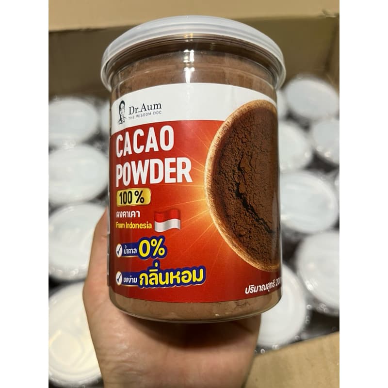 dr.aum รุ่น CACAO-200G ผงคาเคา 100% จากอินโดนีเซีย ขนาด 200 กรัม ไม่มีน้ำตาล ไม่มีคาเฟอีน ใยอาหารสูง เพื่อสุขภาพดีในทุกแก้ว https://lnwchill.com