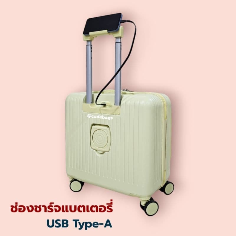 SWITORY รุ่น Pilot130 กระเป๋าเดินทางเปิดหน้า carry on 17 นิ้ว ใส่ notebook มีที่วางแก้วและช่องชาร์จ USB สำหรับนักเดินทางยุคใหม่ https://lnwchill.com