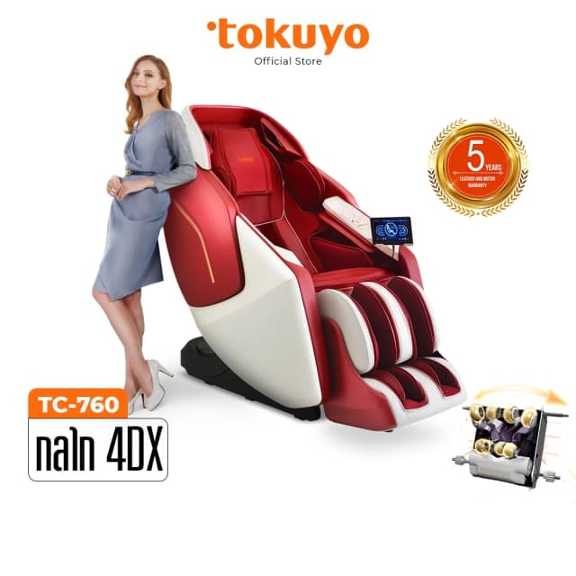 TOKUYO ROYAL TC-760 เก้าอี้นวดไฟฟ้า 4Dx (รุ่นเรือธง) รุ่นท็อปหนังพรีเมี่ยม สีแดง โซฟานวดไฟฟ้า ลดอาการปวดเมื่อย คลายกล้ามเนื้อดีเยี่ยม ลดความเครียด ระบบ Zero Gravity ระบบแรงโดน้มถ่วง ฟื้นฟูร่างกาย