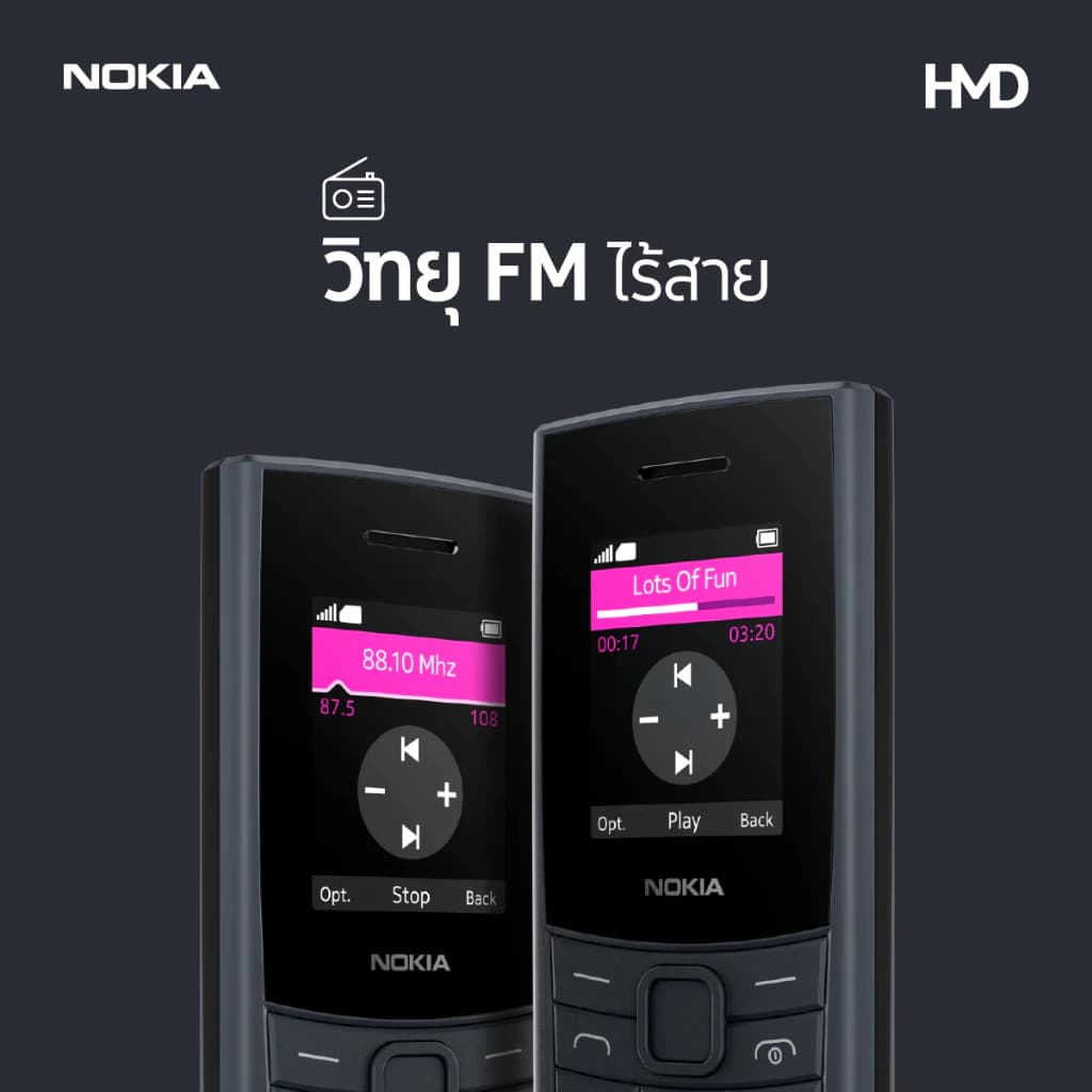 Nokia 110 4G (2023). มือถือปุ่มกด 2 ซิม พร้อมวิทยุ FM (รับประกันศูนย์ไทย 1 ปี) https://lnwchill.com