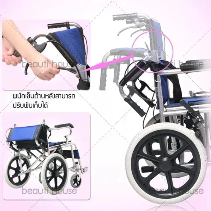 HIMIWAY รถเข็นผู้ป่วย wheelchair รถเข็นผู้ใหญ่ พับได้น้ำหนักเบาท่อเหล็กหนาสกู๊ตเตอร์ผู้สูงอายุรถเข็นแบบพกพา รถเข็นผู้ป่วยพับได้ https://lnwchill.com