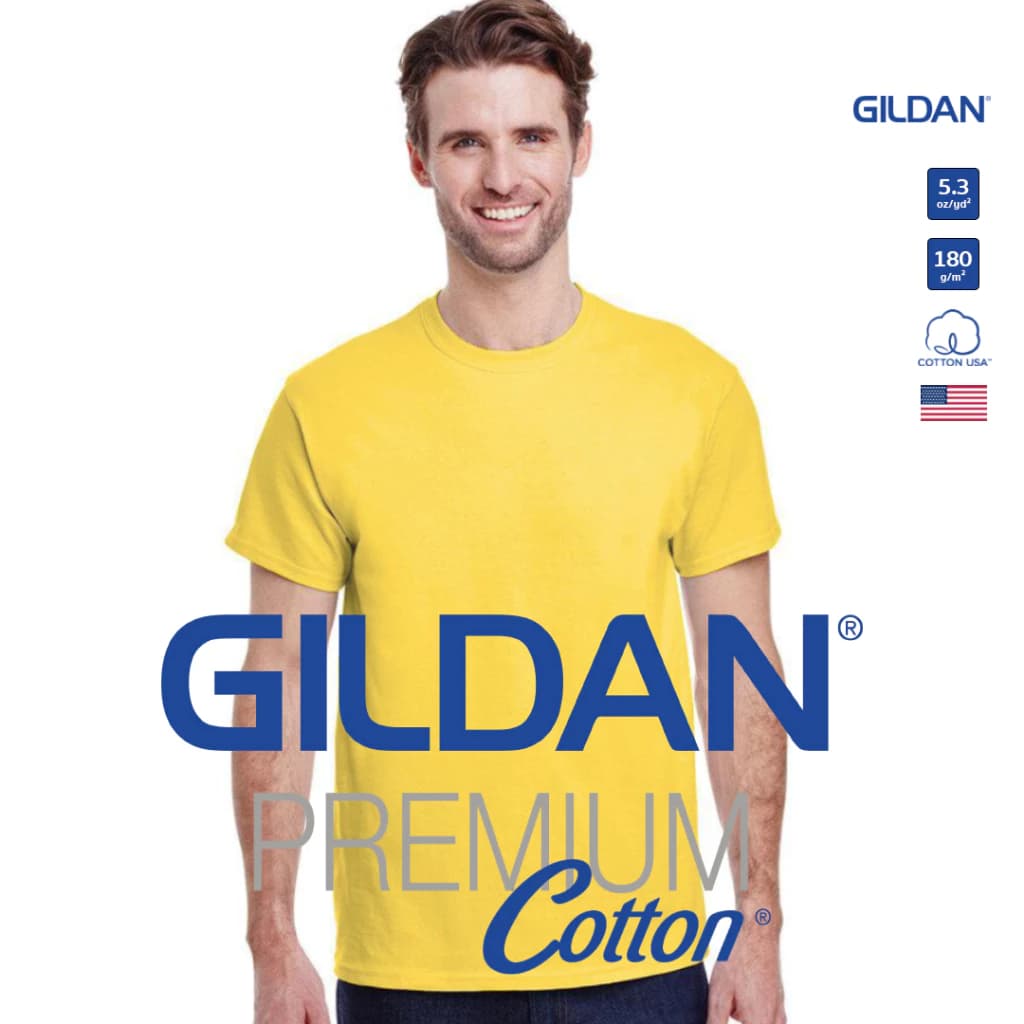 GILDAN® พรีเมี่ยม เสื้อยืดแขนสั้น - เหลืองเดซี่ 98C https://lnwchill.com