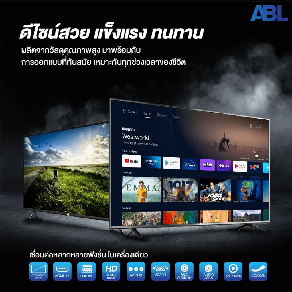 ABL รุ่น 24DVX ดิจิตอลทีวี 24 นิ้ว HD LED TV ภาพคมชัด ใช้งานทนทาน รองรับการเชื่อมต่อครบครัน https://lnwchill.com
