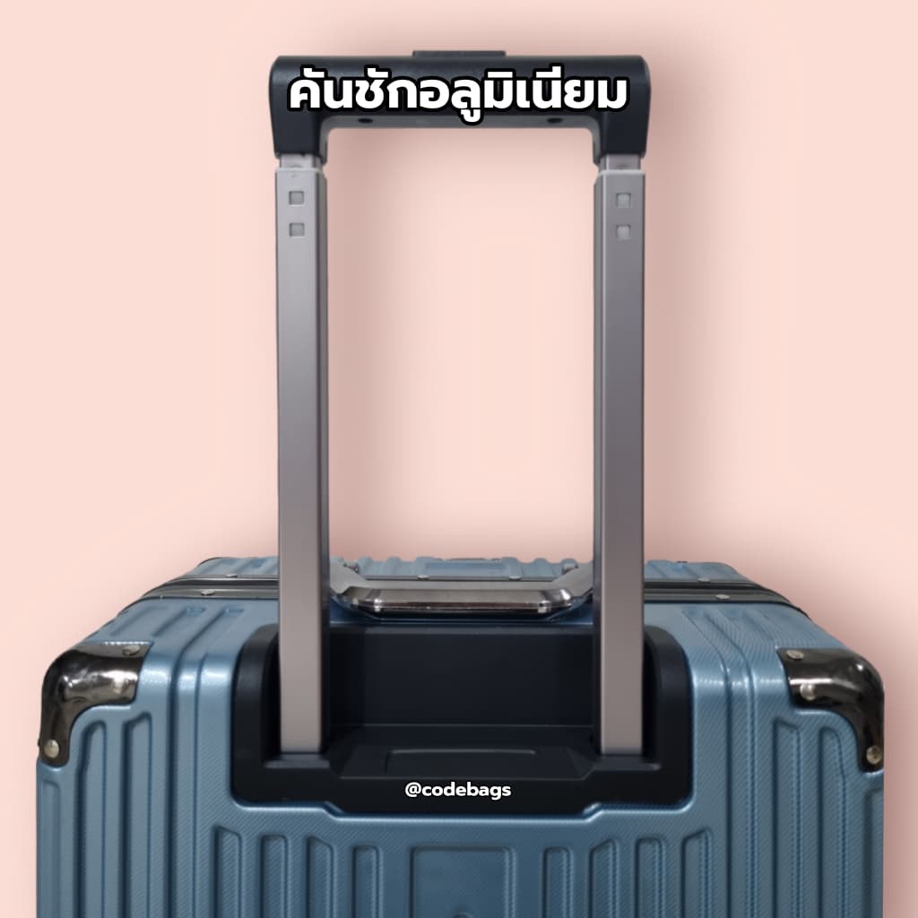 SWITORY รุ่น ALU120 UPGRADE กระเป๋าเดินทางเฟรมอลูมิเนียม ไม่ใช่ซิป ระบบล็อกนิรภัย ทนทานพิเศษ มีให้เลือก 3 ขนาด 20 24 และ 28 นิ้ว https://lnwchill.com