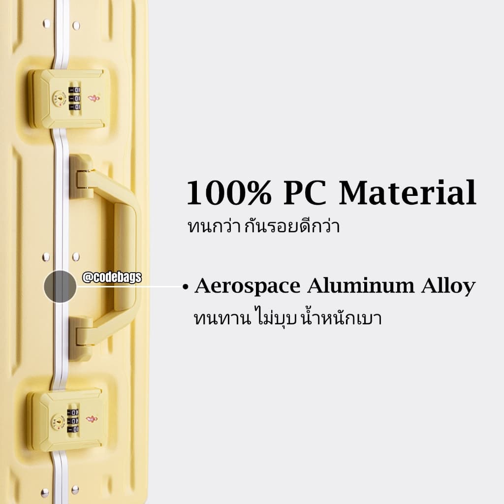 SWITORY รุ่น ALU101 กระเป๋าเดินทางโครงอลูมิเนียม ไม่ใช่ซิป TSA LOCK 4 ล้อคู่ วัสดุ PC 100% แข็งแรงทนทาน ปกป้องสัมภาระให้ปลอดภัยตลอดการเดินทาง https://lnwchill.com