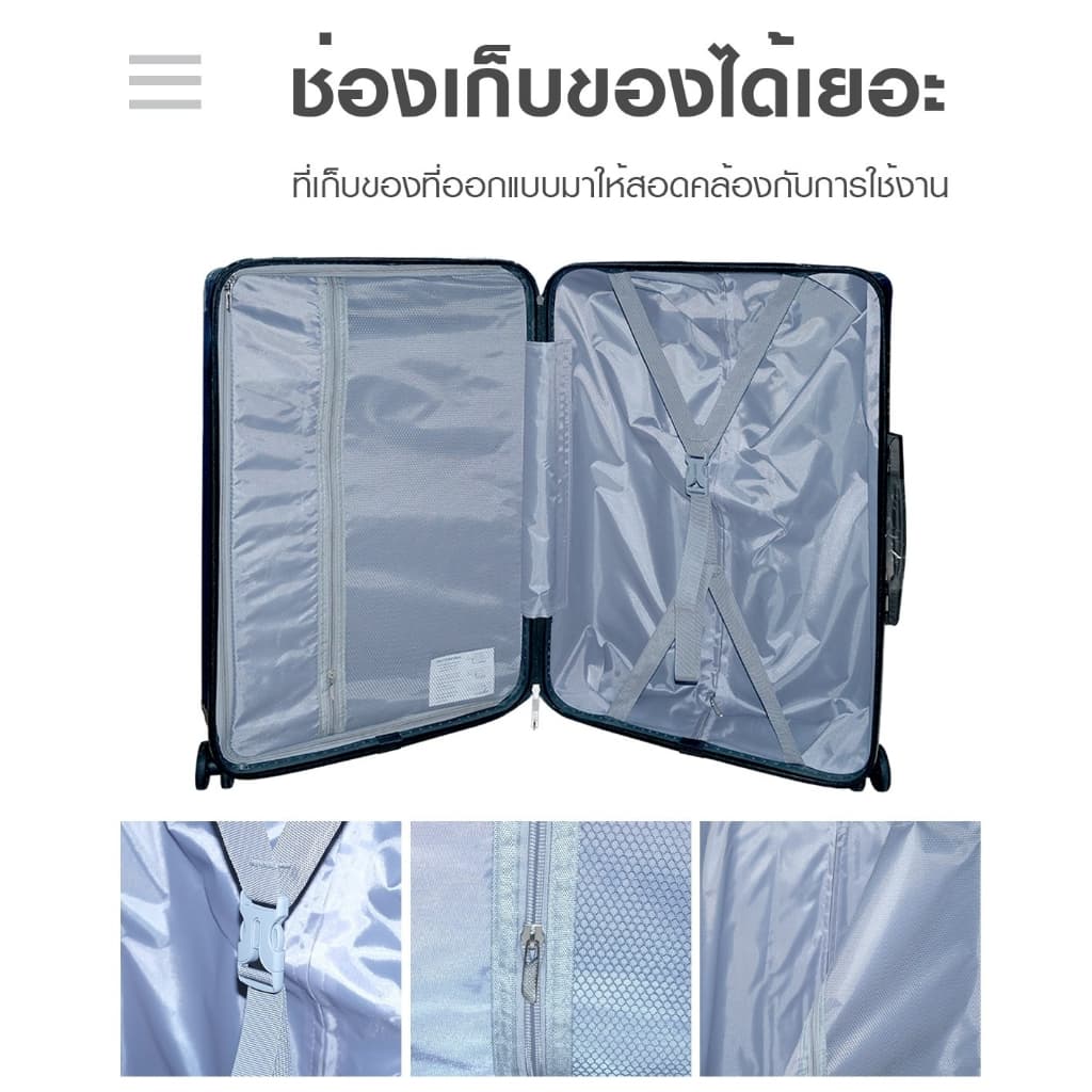 Suissewin รุ่น T070 กระเป๋าเดินทางล้อลาก ABS+PC มีมุมกันกระแทก 20-24-28 นิ้ว https://lnwchill.com
