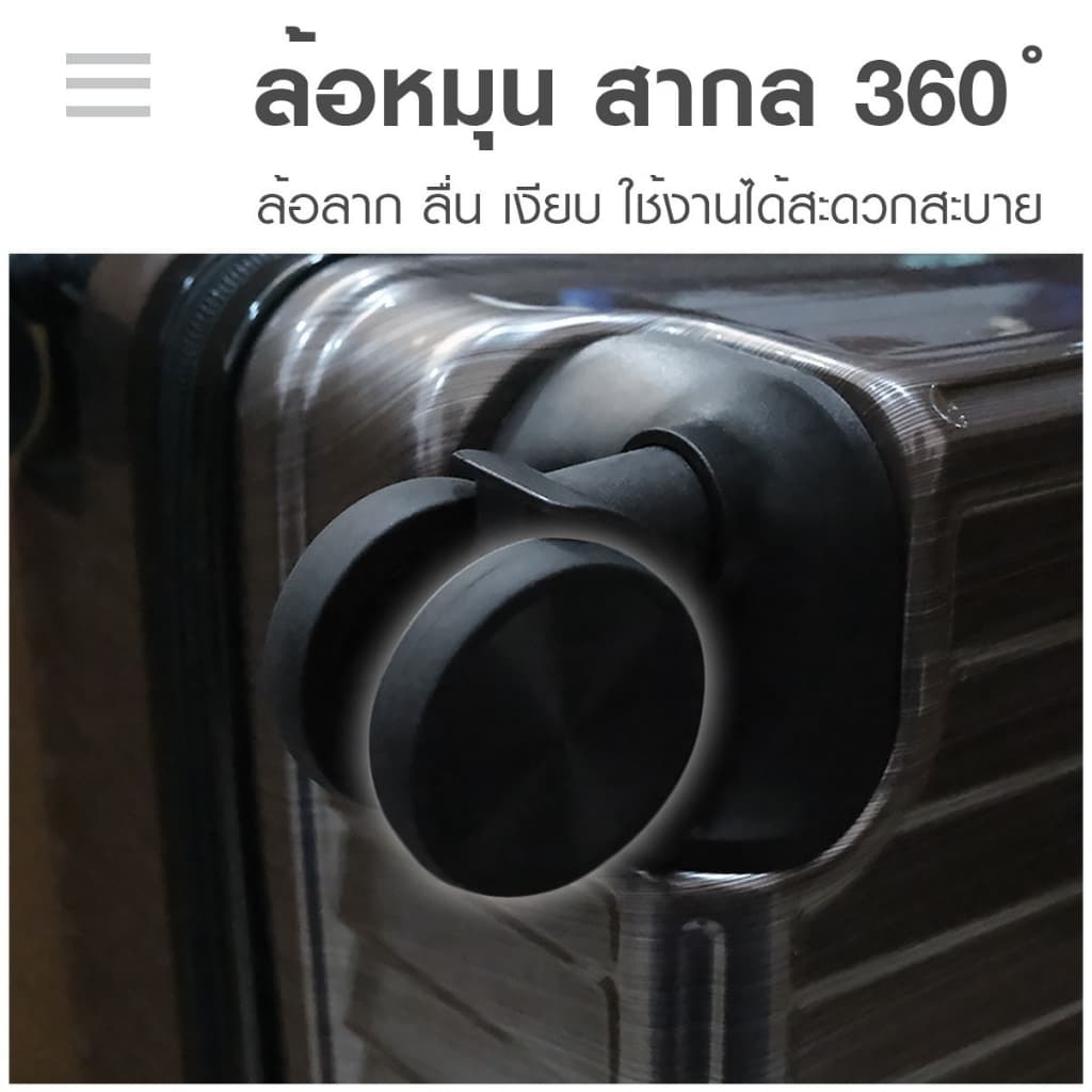 Suissewin รุ่น T070 กระเป๋าเดินทางล้อลาก ABS+PC มีมุมกันกระแทก 20-24-28 นิ้ว https://lnwchill.com