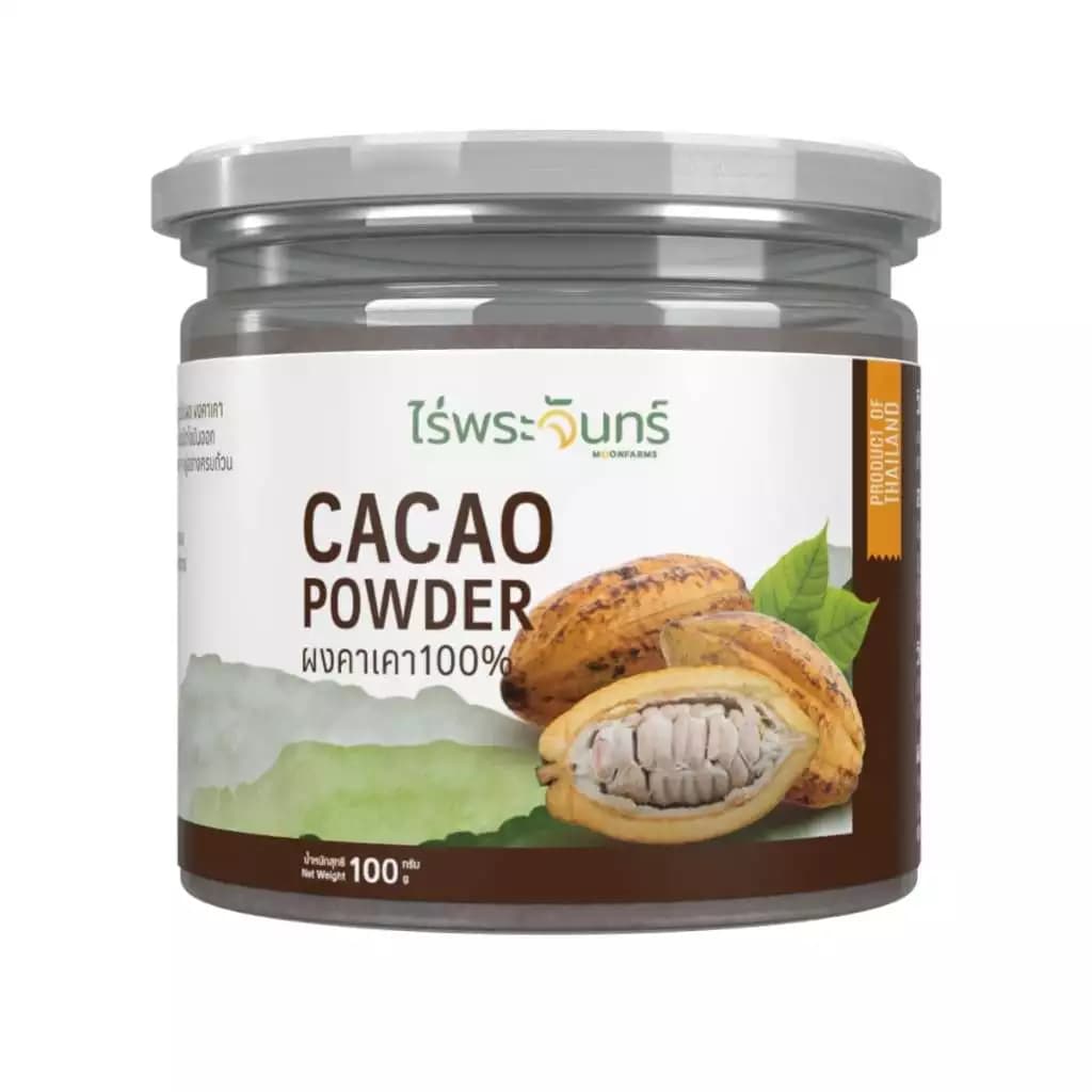 ผงคาเคา มีอย. แท้ ไม่ผสมแป้งและน้ำตาล แบรนด์ไร่พระจันทร์ ( Cacao powder คาเคาผง คาเคา โกโก้ Cocoa ) https://lnwchill.com