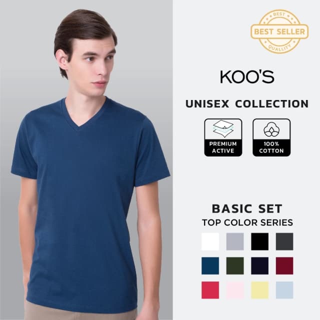 KOO'S เสื้อยืดสีพื้น คอวี แขนสั้น เสื้อเปล่า *การันตีสีไม่ตกผ้าไม่ย้วย* - คอตตอน 100%