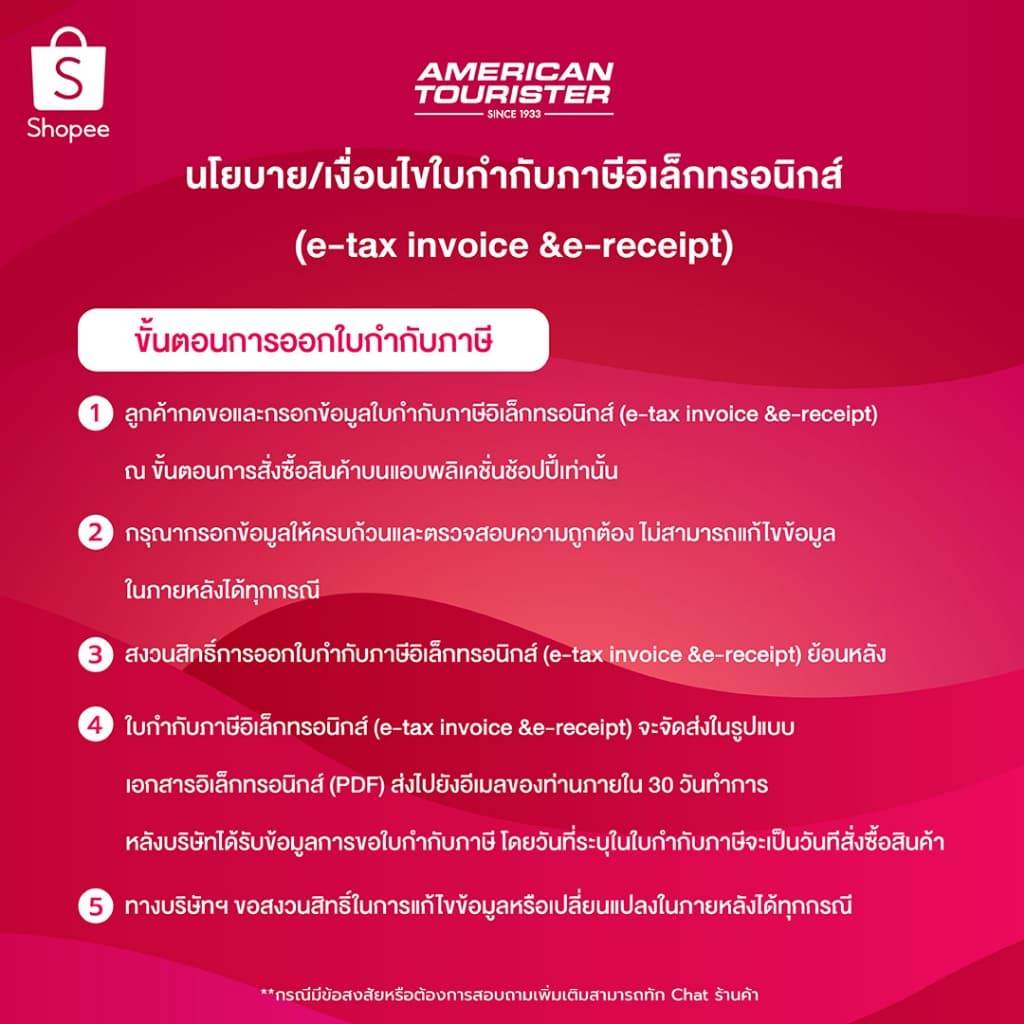 AMERICAN TOURISTER รุ่น HUNDO SPINNER 55/20 TSA กระเป๋าเดินทาง 20 นิ้ว วัสดุ PP แข็งแรงทนทาน ล้อลื่นสบาย พร้อมระบบ TSA Lock https://lnwchill.com