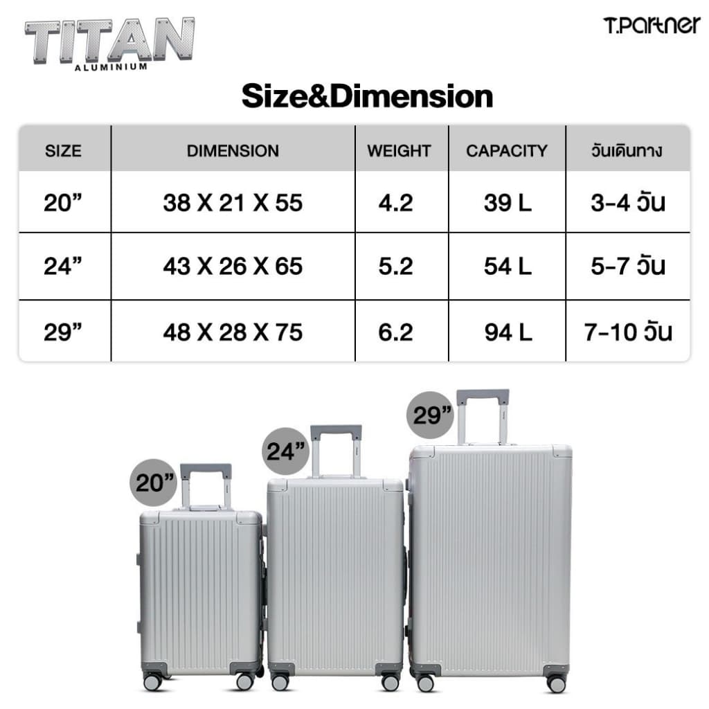 Tpartner รุ่น Titan Aluminium กระเป๋าเดินทางอลูมิเนียมแท้ 100% ขนาด 20-29 นิ้ว ขุมพลังแห่งการเดินทาง แข็งแรงทนทาน รับประกัน 3 ปี https://lnwchill.com