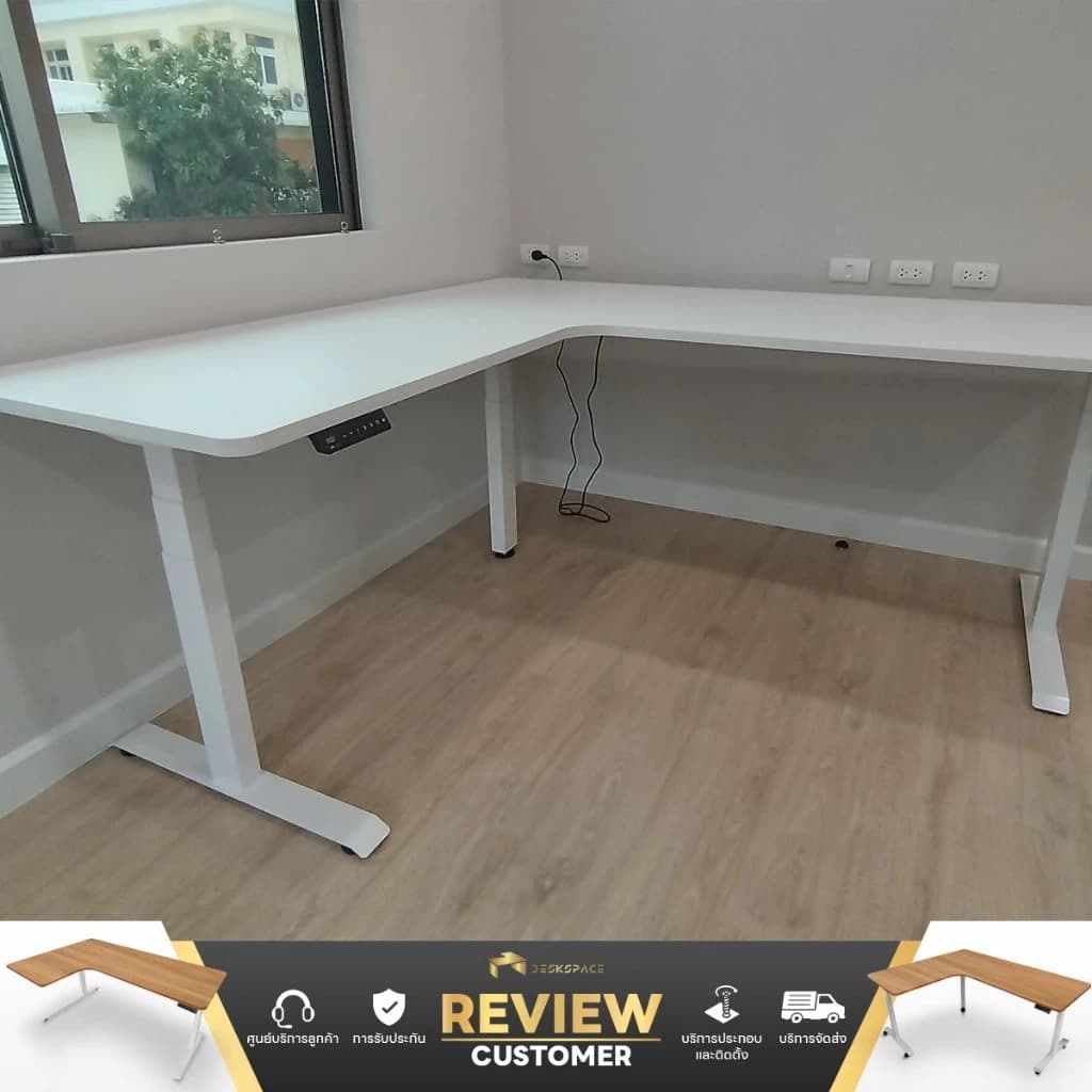 DESKSPACE (Pre-Order) โต๊ะสั่งตัดปรับระดับไฟฟ้ารูปตัวแอล 3 Legs รีโมทมี USB Charger 1 ช่อง รับประกันมอเตอร์ 5 ปี https://lnwchill.com