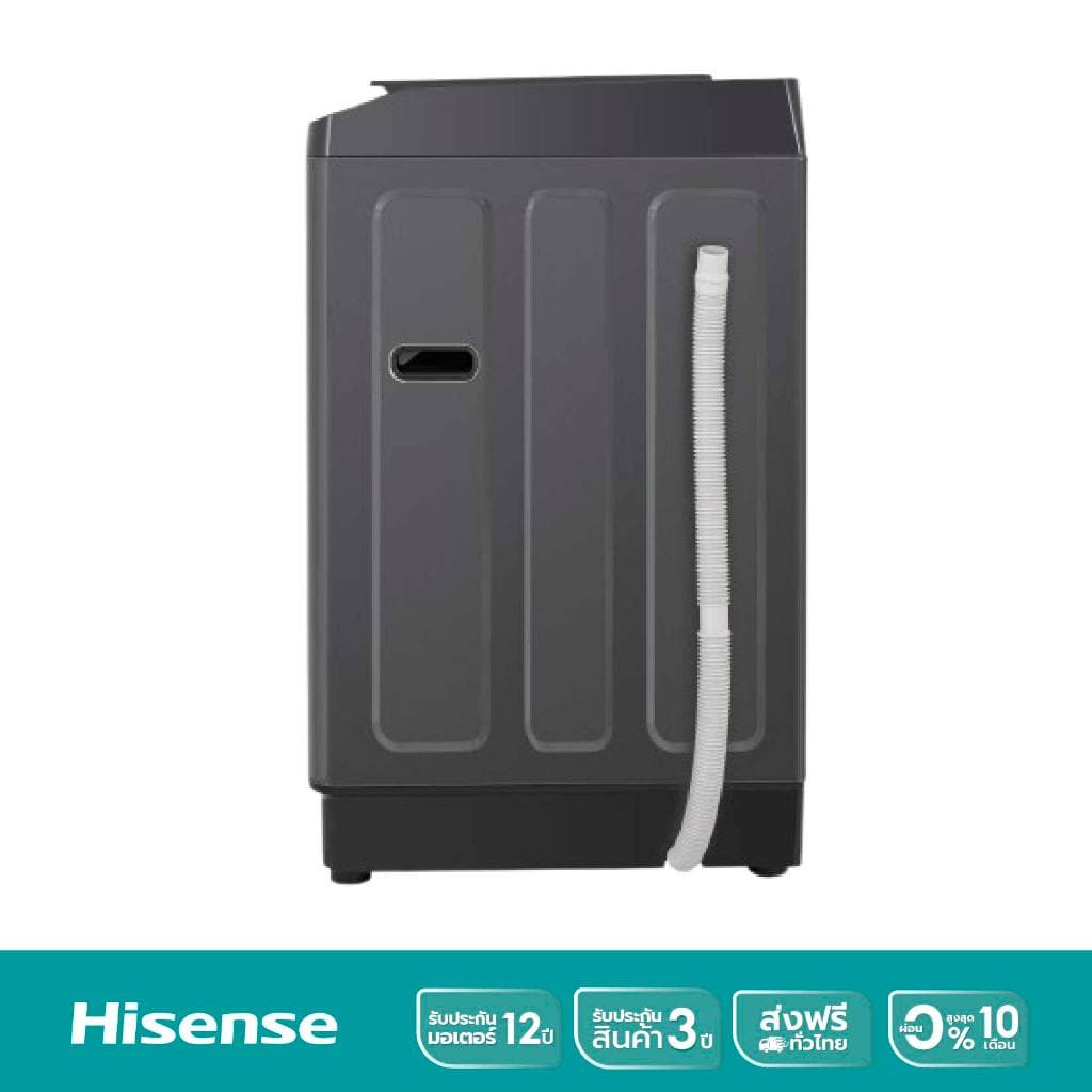 Hisense รุ่น WTJH1413UB ความจุ 14 กก สีดำ เครื่องซักผ้าฝาบนพลังซักสะอาดถนอมผ้า ขจัดคราบฝังลึกได้รวดเร็ว ปั่นแห้งไวด้วยรอบหมุน 660 RPM เหมาะสำหรับครอบครัวใหญ่ https://lnwchill.com