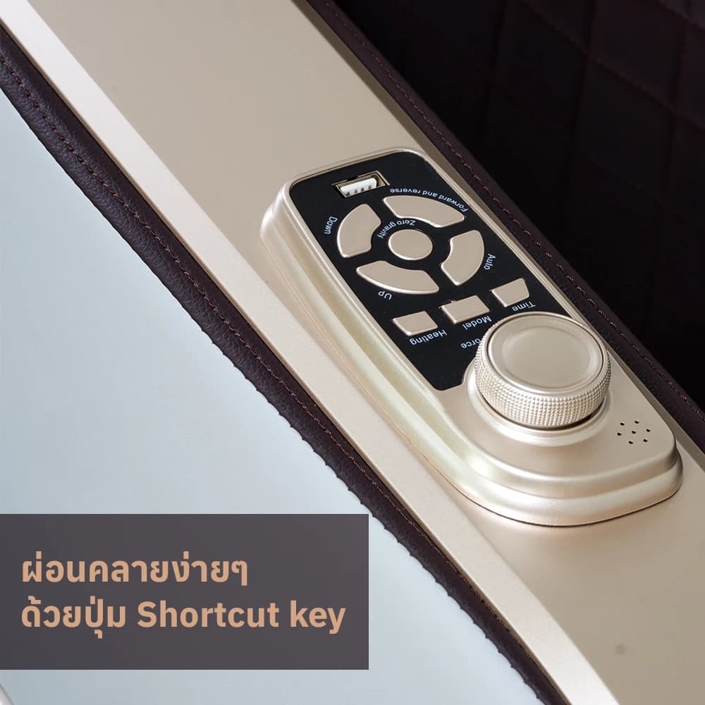 Toyoki JR1 เก้าอี้นวดไฟฟ้า ใหม่ล่าสุด โซฟานวดไฟฟ้า คลายกล้ามเนื้อดีเยี่ยม ผ่อนคลายความเหนื่อยล้า Massage Chair สินค้าเกรดพรีเมี่ยม เพิ่มความสะดวก ด้วยระบบสแกนร่างกาย บรรเทาอาการปวดหลัง ฟื้นฟูร่างกาย https://lnwchill.com