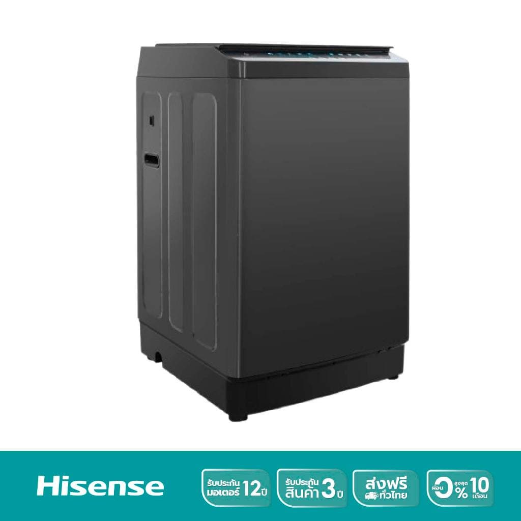 Hisense รุ่น WTJH1413UB ความจุ 14 กก สีดำ เครื่องซักผ้าฝาบนพลังซักสะอาดถนอมผ้า ขจัดคราบฝังลึกได้รวดเร็ว ปั่นแห้งไวด้วยรอบหมุน 660 RPM เหมาะสำหรับครอบครัวใหญ่ https://lnwchill.com
