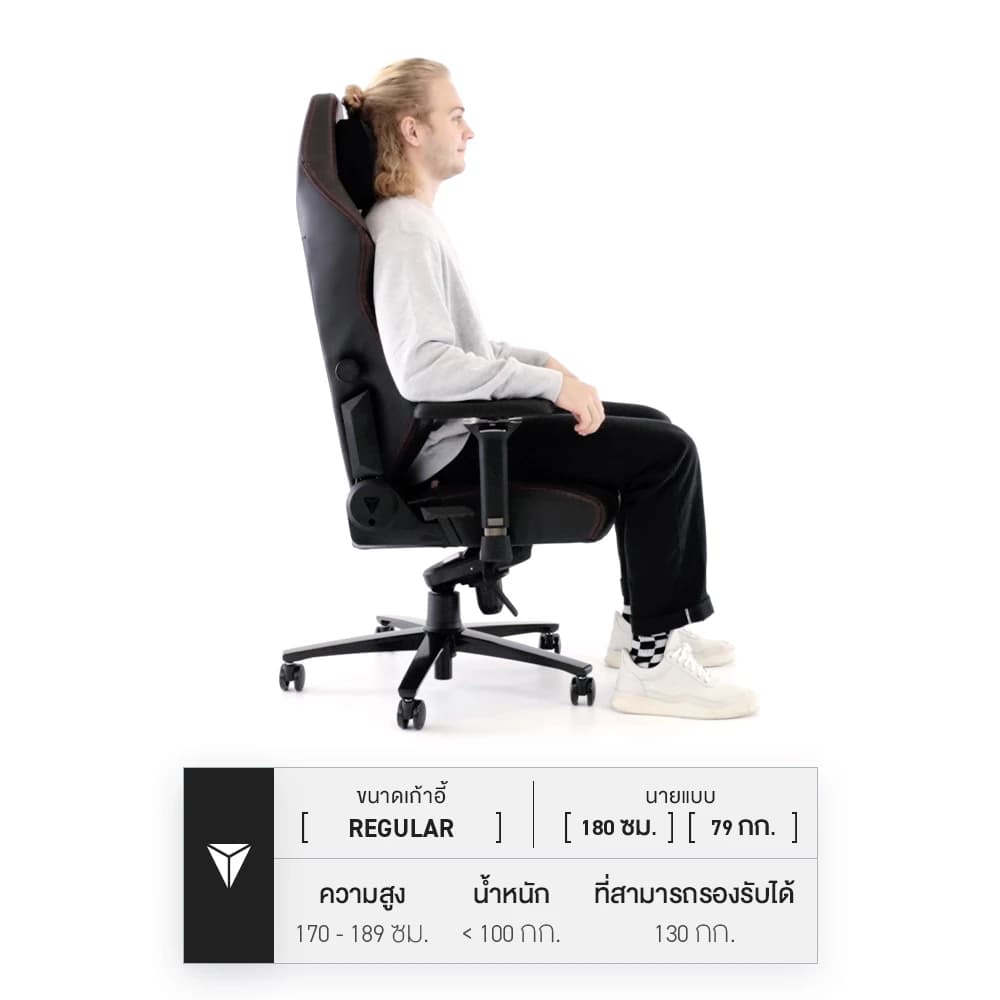 Secretlab TITAN Evo —League of Legends Viego Edition (Size R) เก้าอี้เกมมิ่งเพื่อสุขภาพ https://lnwchill.com