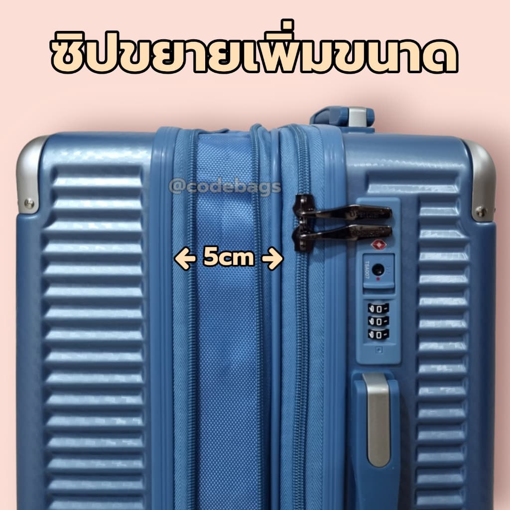 SWITORY กระเป๋าเดินทาง รุ่น Anti111 วัสดุ PP+PC คุณภาพสูง ขนาด 20/26/31 นิ้ว ดีไซน์ทนทาน กันรอย ล้อลื่น ซิป 2 ชั้นกันขโมย https://lnwchill.com
