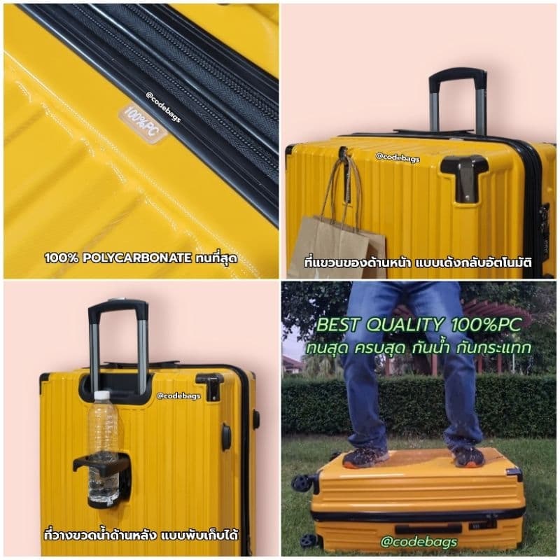 SWITORY รุ่น Anti137 กระเป๋าเดินทาง PC100% TSA LOCK ซิปขยายกันขโมย พร้อมที่วางแก้ว ทนทาน น้ำหนักเบา ครบทุกฟังก์ชันการเดินทาง https://lnwchill.com