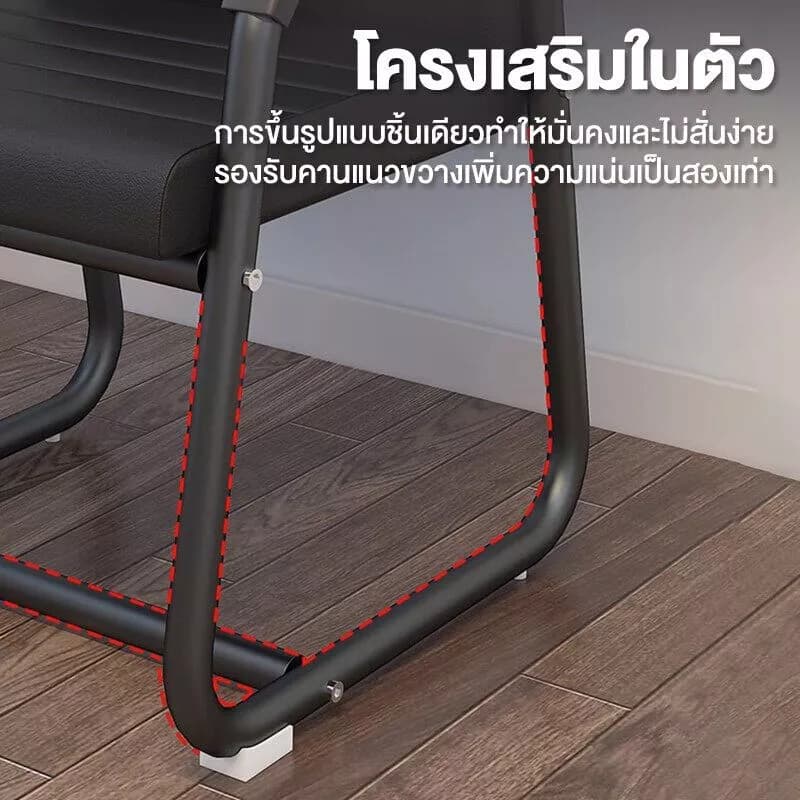ALOVE เก้าอี้สำนักงาน เก้าอี้สีดำ เก้าอี้สีเทา เก้าอี้สีน้ำตาล สไตล์โมเดิร์น พร้อมที่พักแขนและพนักพิง แผ่นน้ำยาง เหมาะสำหรับเล่นเกมและทำงานออฟฟิศ Office Chair https://lnwchill.com