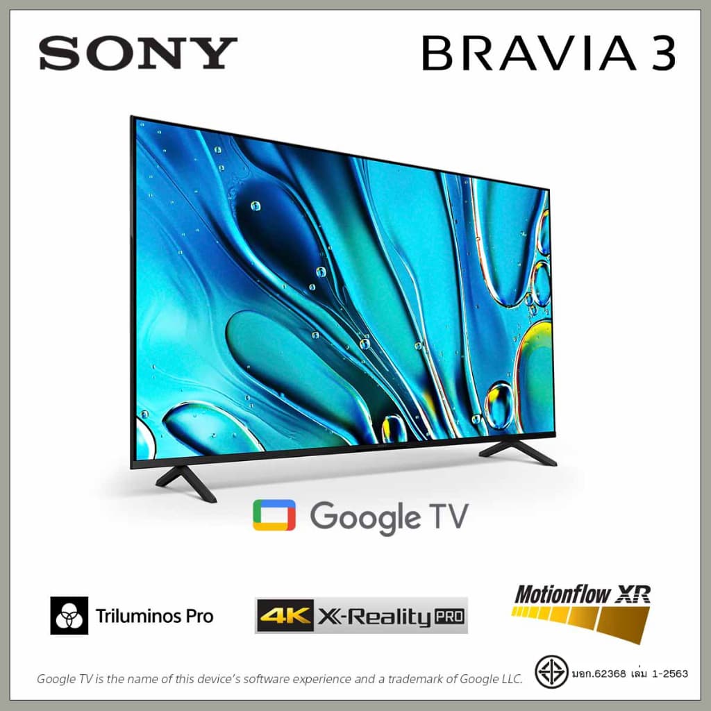 Sony TV รุ่น K-55S30 BRAVIA 3  ขนาด 50” class LED 4K HDR Google TV https://lnwchill.com