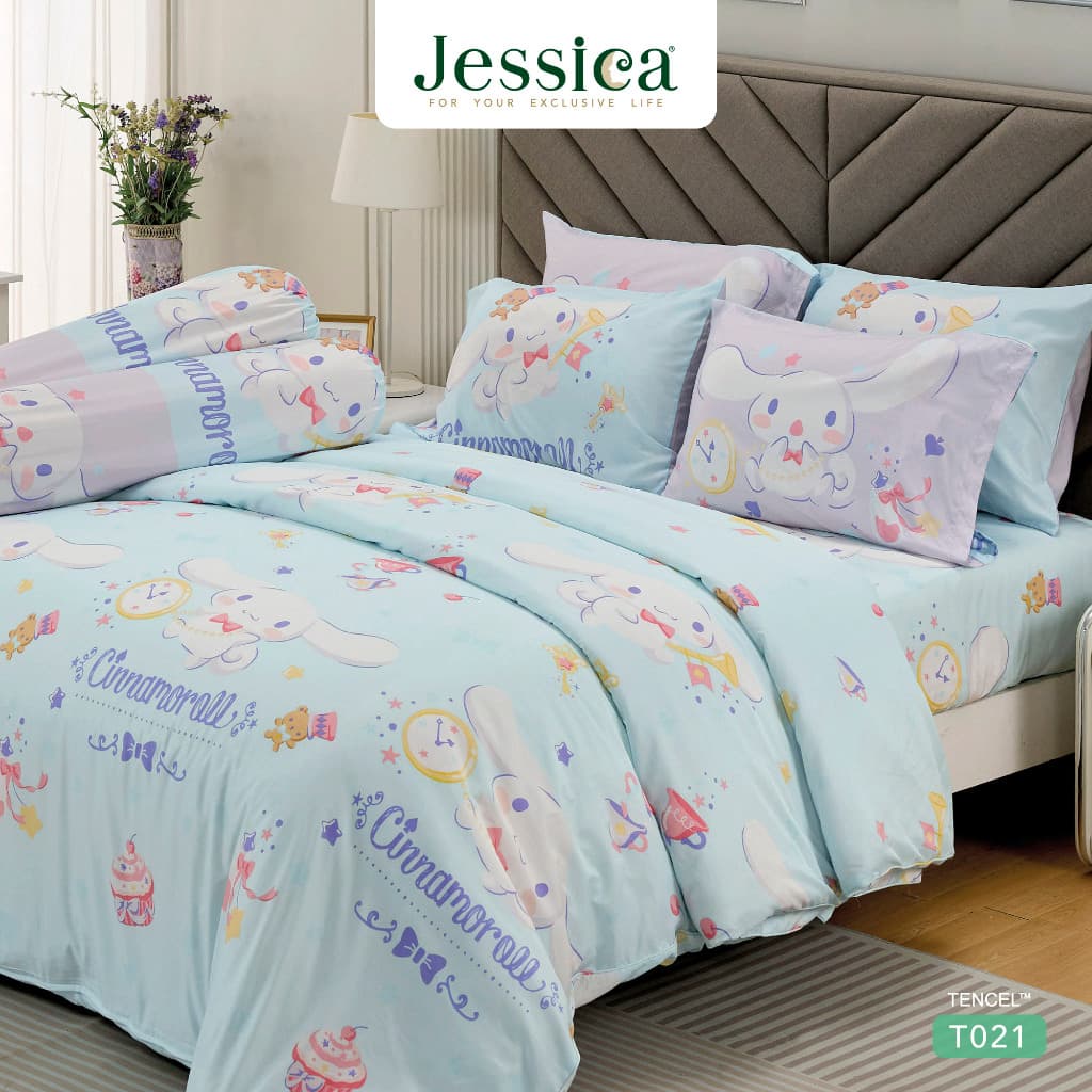 Jessica รุ่น T021Cinnamoroll ชุดเครื่องนอน Tencel Sanrio ลายลิขสิทธิ์แท้ มอบสัมผัสนุ่มดุจไหม ระบายอากาศดีเยี่ยม เหมาะสำหรับผิวแพ้ง่าย https://lnwchill.com