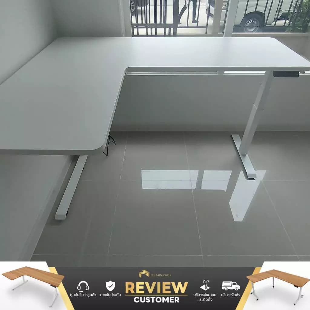 DESKSPACE (Pre-Order) โต๊ะปรับระดับไฟฟ้าสั่งตัด ท็อปตัวแอล 2 ขา มีช่อง USB Charger ปรับความสูงได้ถึง 125cm https://lnwchill.com