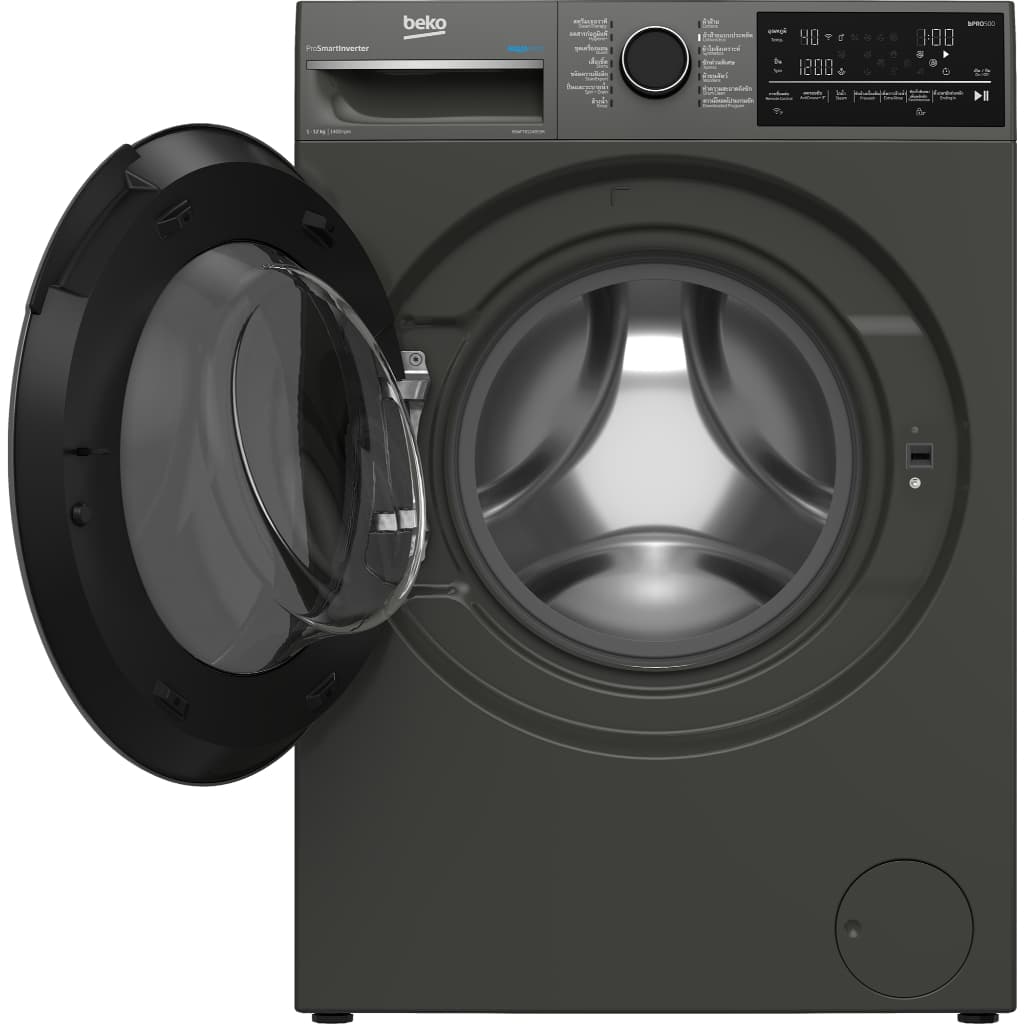 Beko รุ่น B5WFT8124853M เครื่องซักผ้าฝาหน้า ความจุ 12 กก รอบปั่น 1400 รอบต่อนาที เทคโนโลยี Aquatech ถนอมผ้าและประหยัดเวลา https://lnwchill.com