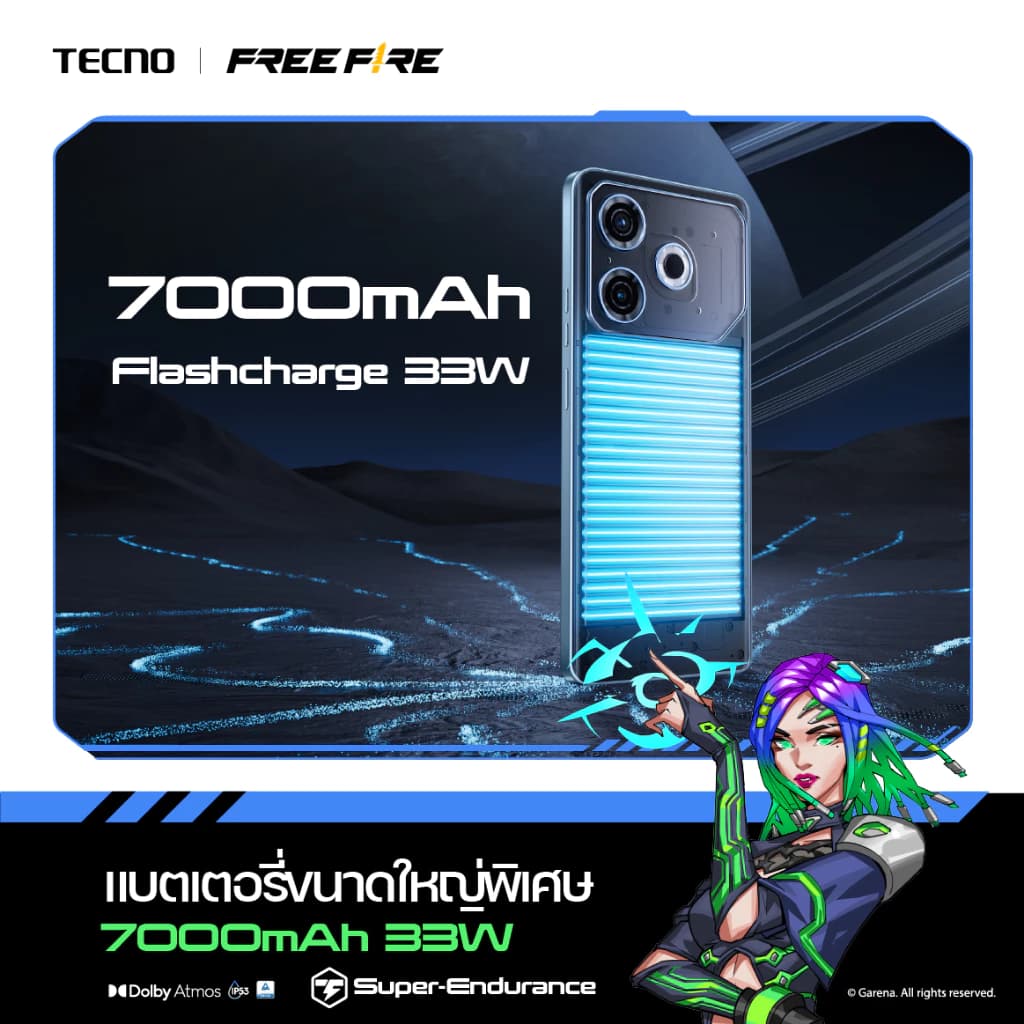 TECNO POVA 6 Neo (8+256) | 7000mAh Fast Charge33W| 6.78" 120Hz| 50MP| รับประกัน 13 เดือน https://lnwchill.com