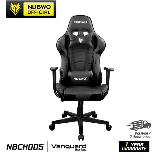 Nubwo เก้าอี้เกมมิ่ง เก้าอี้ทำงาน เก้าอี้แต่งห้อง Gaming Chair E-Sport เก้าอี้สีดำ สีเทา สีเขียว สีขาว สีเหลือง สีแดง สีน้ำเงิน ปรับระดับความสูงได้ ปรับเอนได้ 180 รุ่น NBCH-005