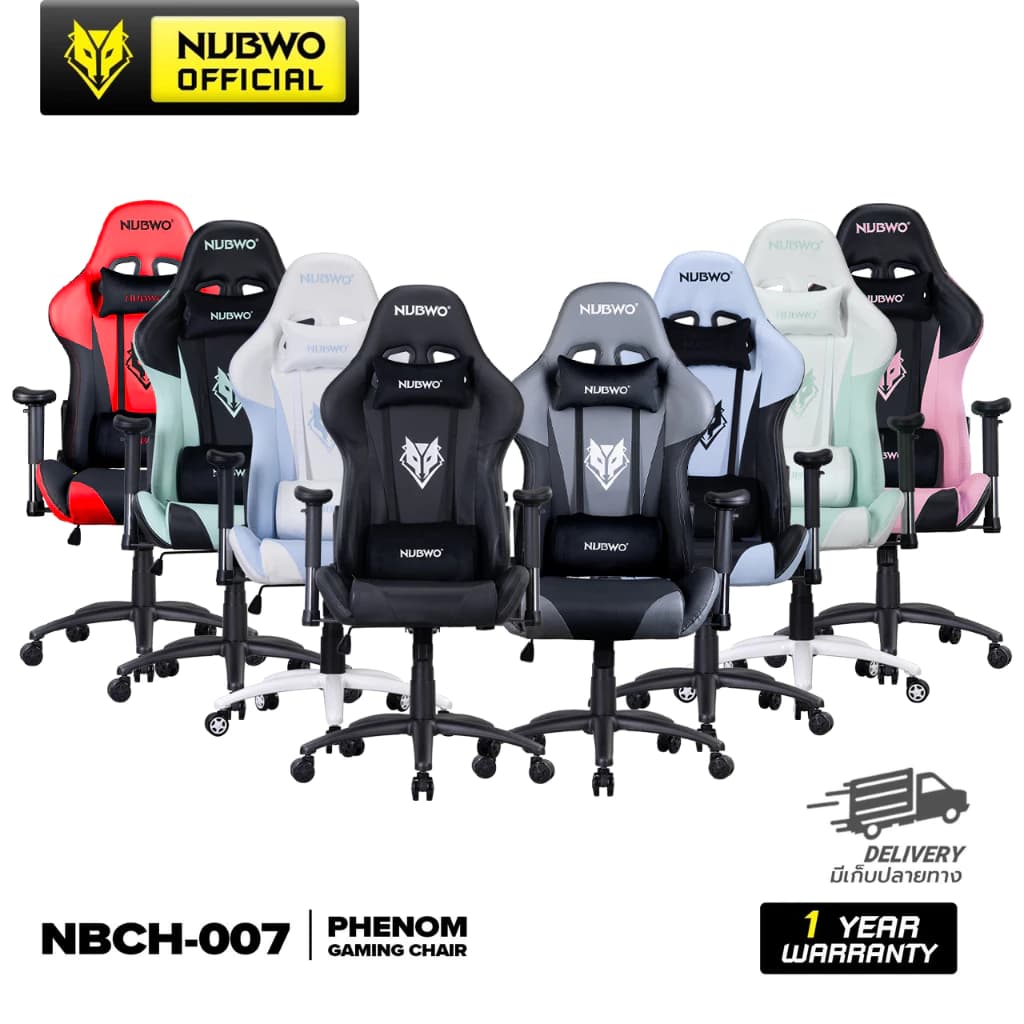 NUBWO เก้าอี้เกมมิ่ง เก้าอี้ทำงาน เก้าอี้สีดำ สีขาว สีแดง สีชมพู สีฟ้า สีเขียว หมอนกำมะหยี่ Gaming Chair Phenom ขาเหล็ก ปรับนอนได้ถึง 180 องศา รุ่น NBCH-007 เก้าอี้เกมมิ่งเพื่อสุขภาพ E-Sport https://lnwchill.com