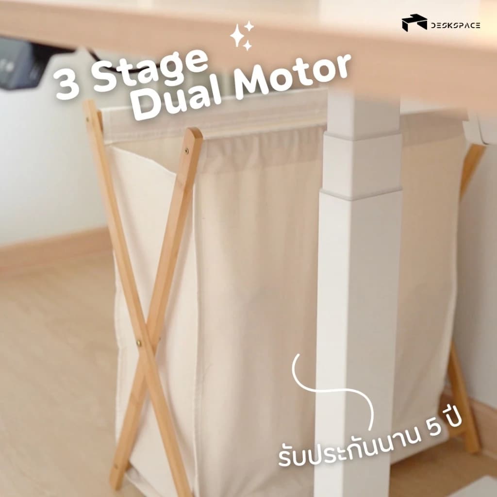 DESKSPACE (Pre-Order 7-14 วัน) โต๊ะปรับระดับไฟฟ้า สั่งผลิตท็อปไม้ตามขนาด มี USB-A,C Fast Charge ปรับความสูงได้ 60-125 cm https://lnwchill.com