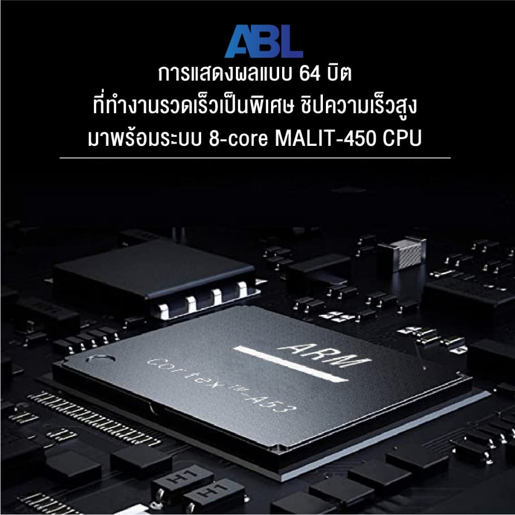 ABL รุ่น DTV32 สมาร์ทีวี Digital LED TV ขนาด 32 นิ้ว HD Ready ภาพคมชัด เชื่อมต่อครบครันด้วยพอร์ต HDMI และ VGA เพื่อความบันเทิงสมบูรณ์แบบ https://lnwchill.com