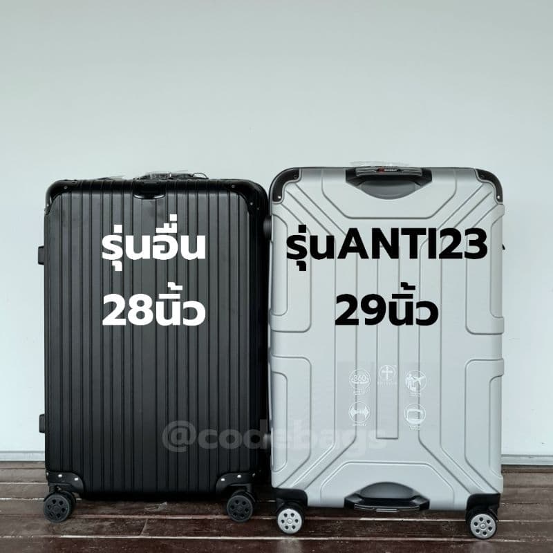 SWITORY รุ่น Anti23 กระเป๋าเดินทาง NEW ABS 100% ขนาด 20/25/29 นิ้ว ซิปกันกรีด ขยายได้ กันกระแทก ทนทาน ล้อคู่ https://lnwchill.com