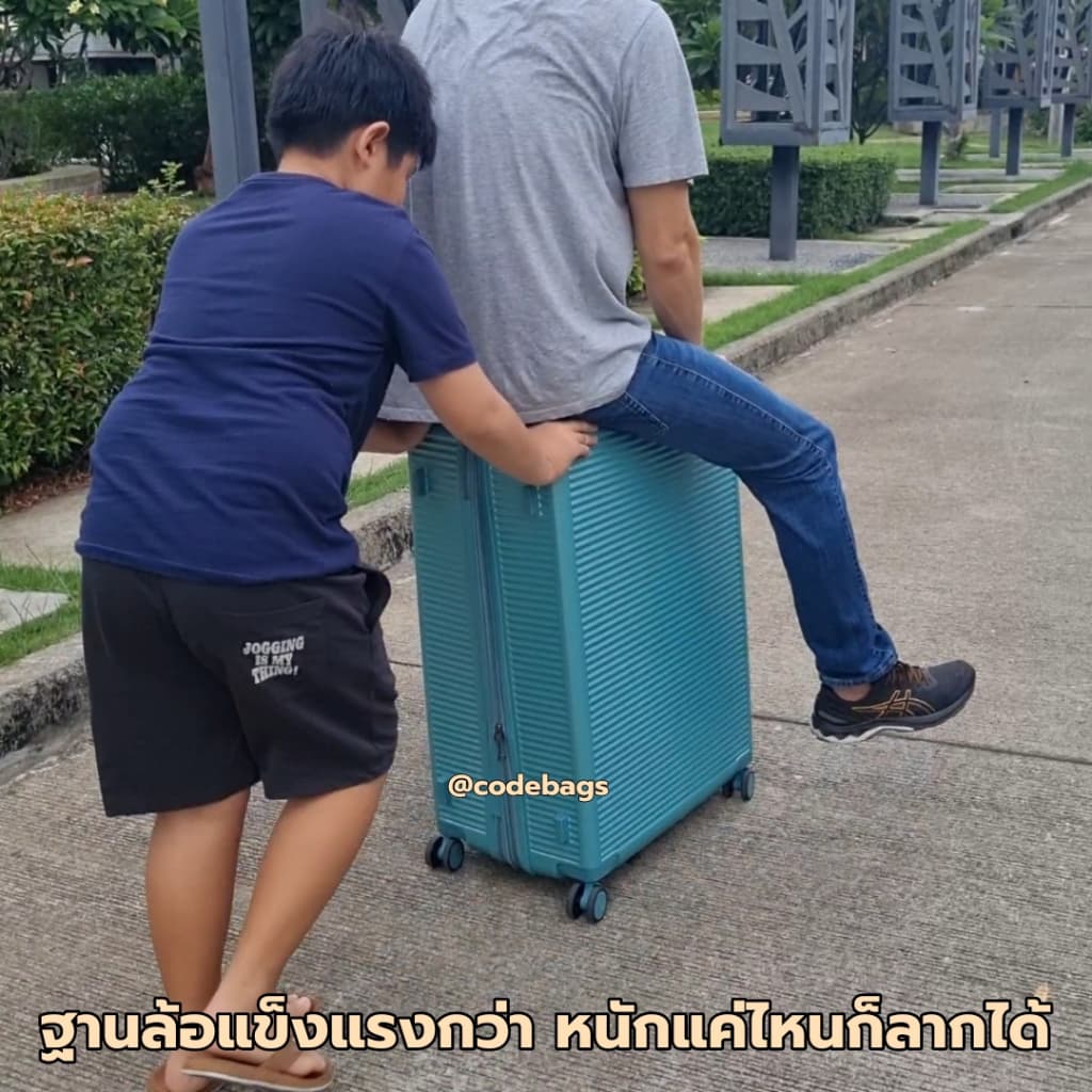 SWITORY กระเป๋าเดินทาง รุ่น Anti111 วัสดุ PP+PC คุณภาพสูง ขนาด 20/26/31 นิ้ว ดีไซน์ทนทาน กันรอย ล้อลื่น ซิป 2 ชั้นกันขโมย https://lnwchill.com
