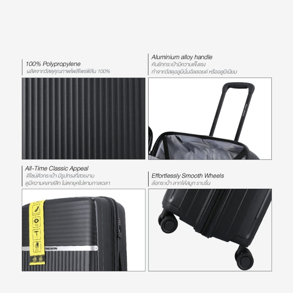 POLO WORLD รุ่น PWES-50123 Sloan Wheeled Hardcase Luggage กระเป๋าเดินทางล้อลาก Polypropylene น้ำหนักเบา ทนทาน ดีไซน์คลาสสิก https://lnwchill.com