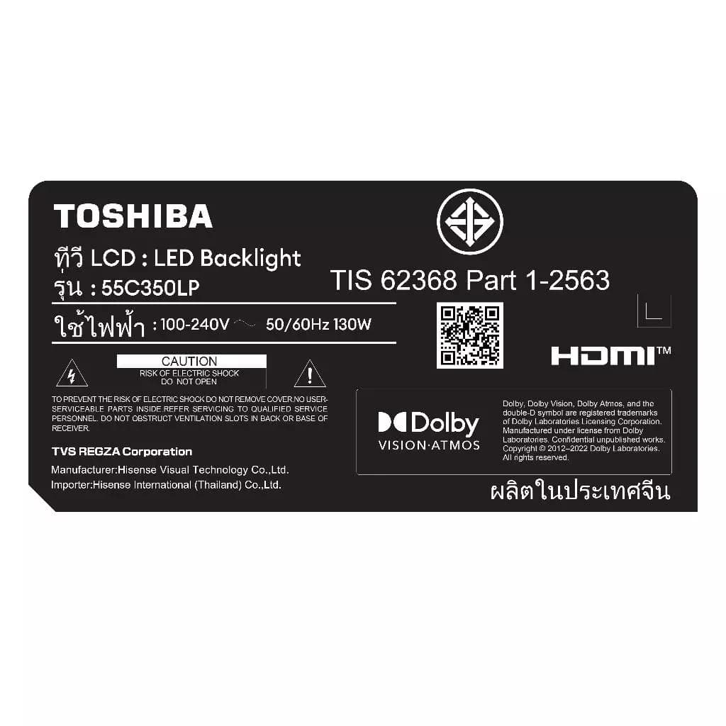 Toshiba TV รุ่น 55C350NP ทีวี ขนาด 55 นิ้ว 4K Ultra HD Google TV HDR10 Dolby Vision Atmos Voice Control Smart TV https://lnwchill.com