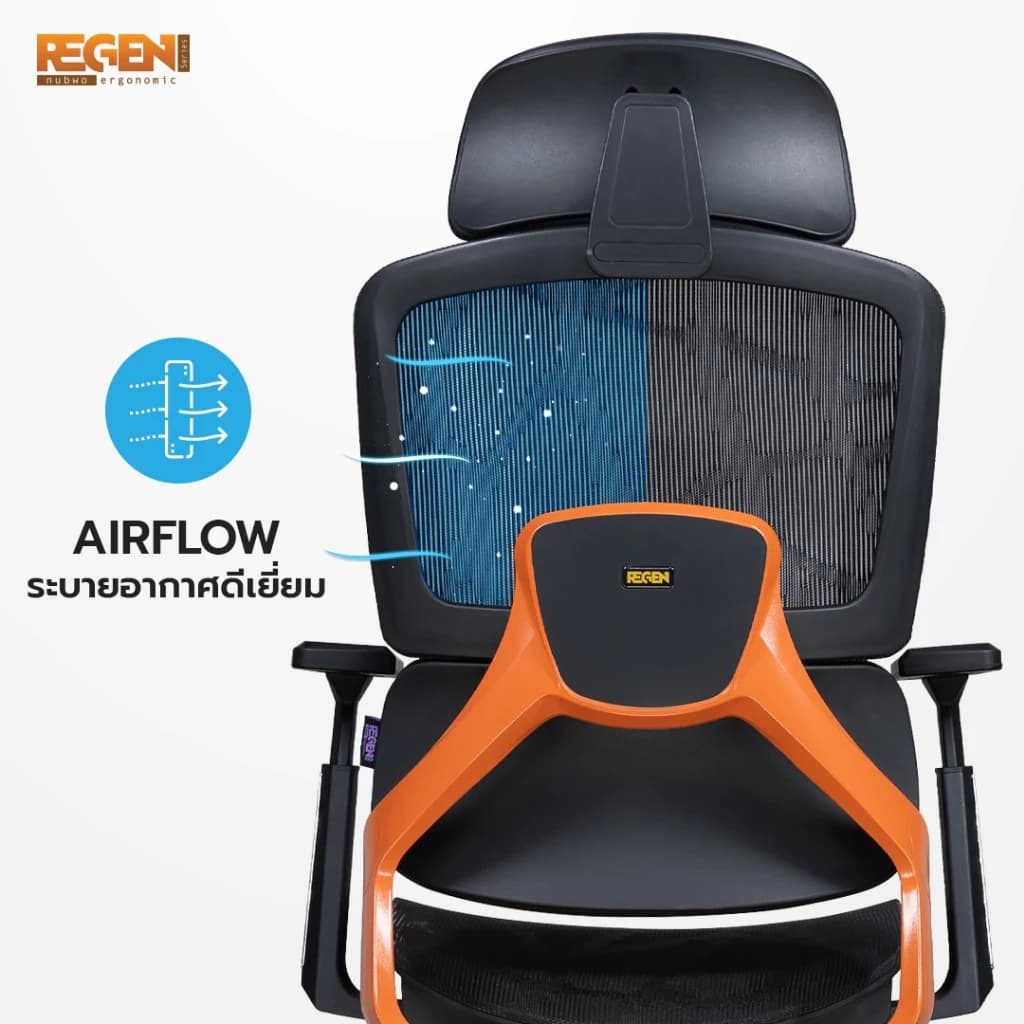 NUBWO REGEN เก้าอี้ทำงานในออฟฟิศเพื่อสุขภาพ Ergonomic เก้าอี้คนตัวใหญ่ ออกแบบเพื่อรองรับสรีระคนตัวใหญ่ ผสมผสานระหว่างหนังและตาข่าย air-flow ระบายอากาศดีเยี่ยม รุ่น NXRG03 https://lnwchill.com