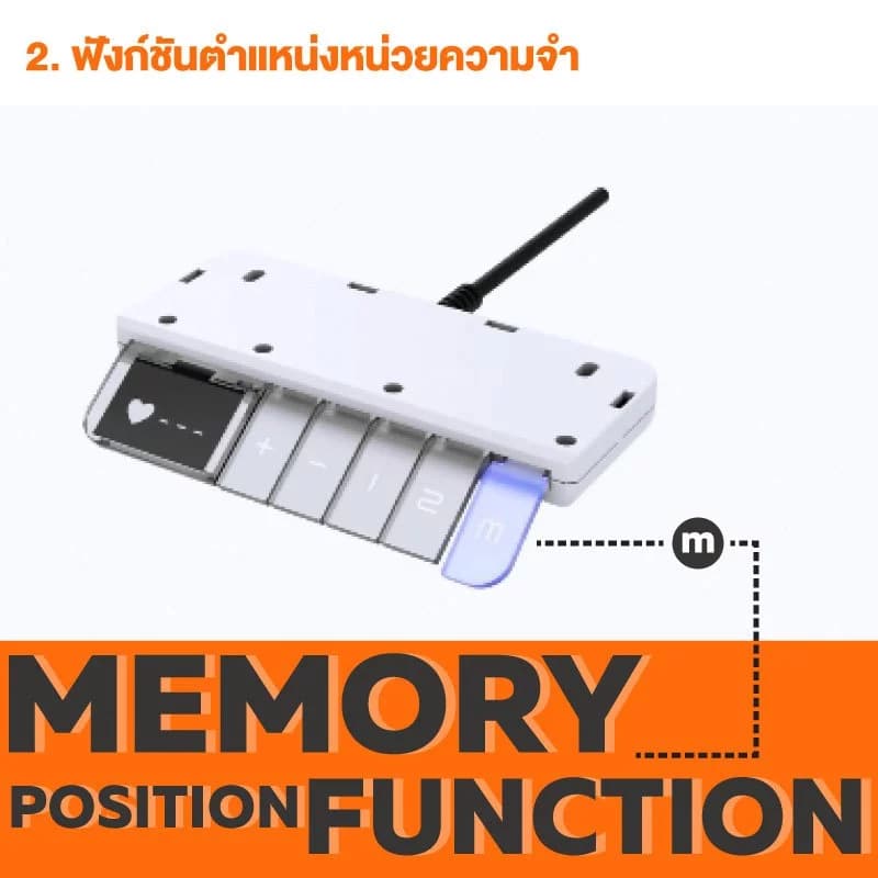 ErgoTrend (Pre-Order) โต๊ะปรับระดับไฟฟ้าเพื่อสุขภาพ Sit2Stand Gen4 ไม้PB (Premium dual motor) https://lnwchill.com